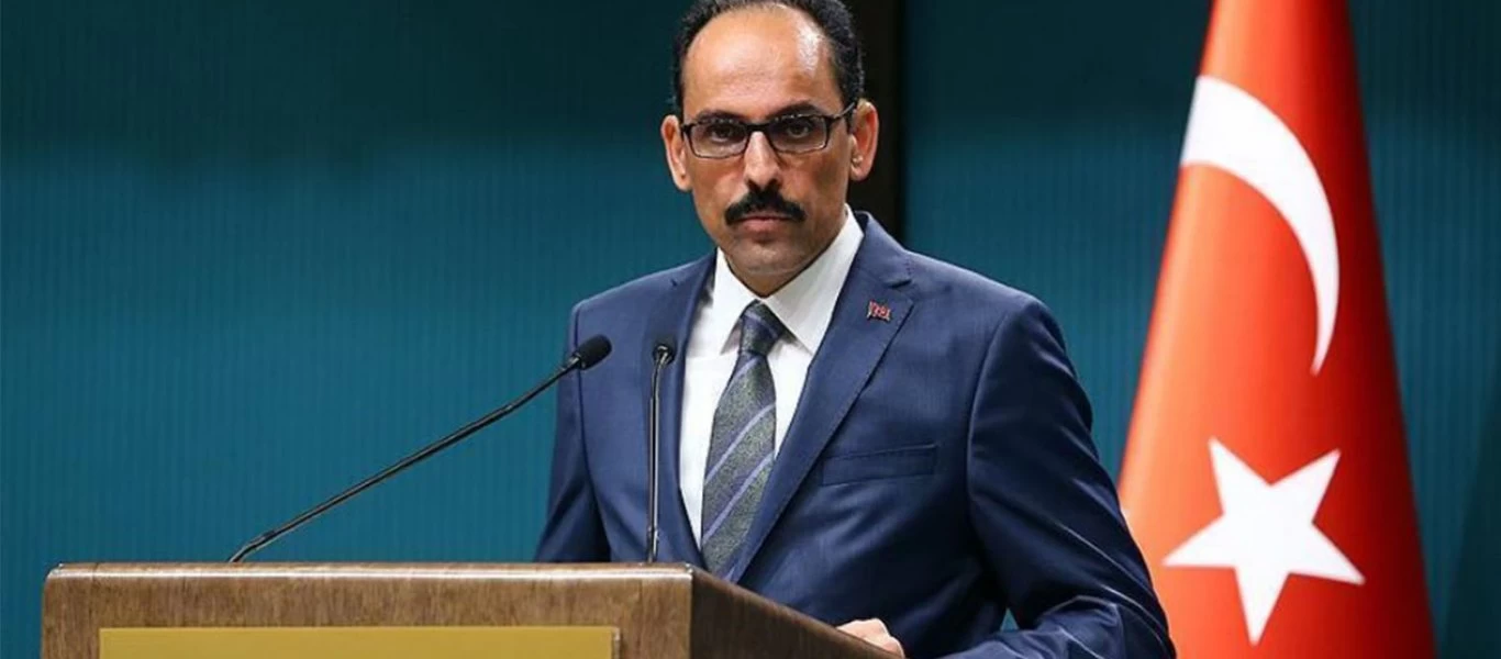 Τουρκική προεδρία: «Θα συνομιλήσουμε με την Ελλάδα για υφαλοκρηπίδα, ελληνικά νησιά, εναέριο χώρο και θαλάσσια σύνορα»!